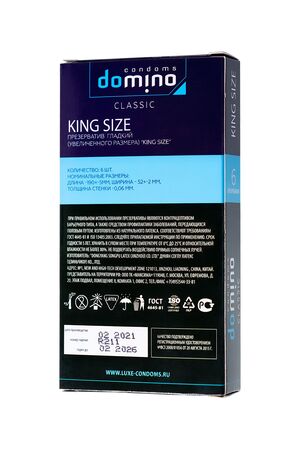 Презервативы увеличенного размера DOMINO Classic King size - 6 шт.